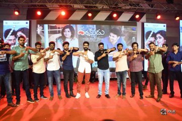 Darshakudu Movie Audio Launch